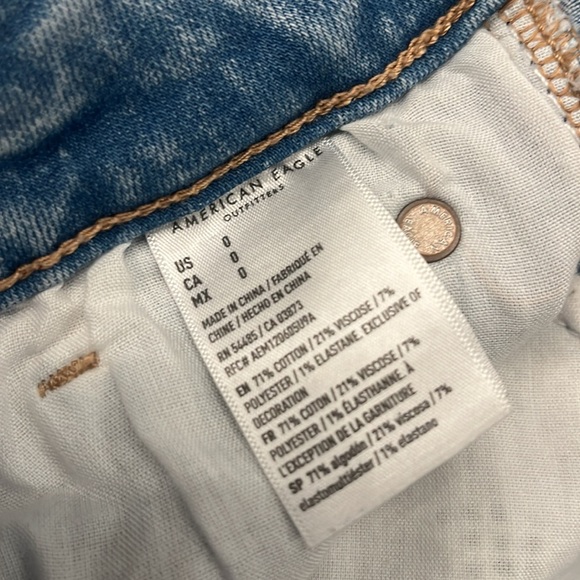 American Eagle High-rise Shortie - Picture 3 of 3